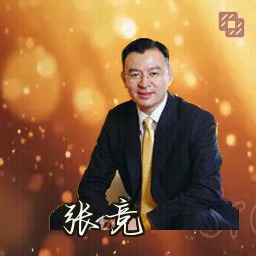 张竞